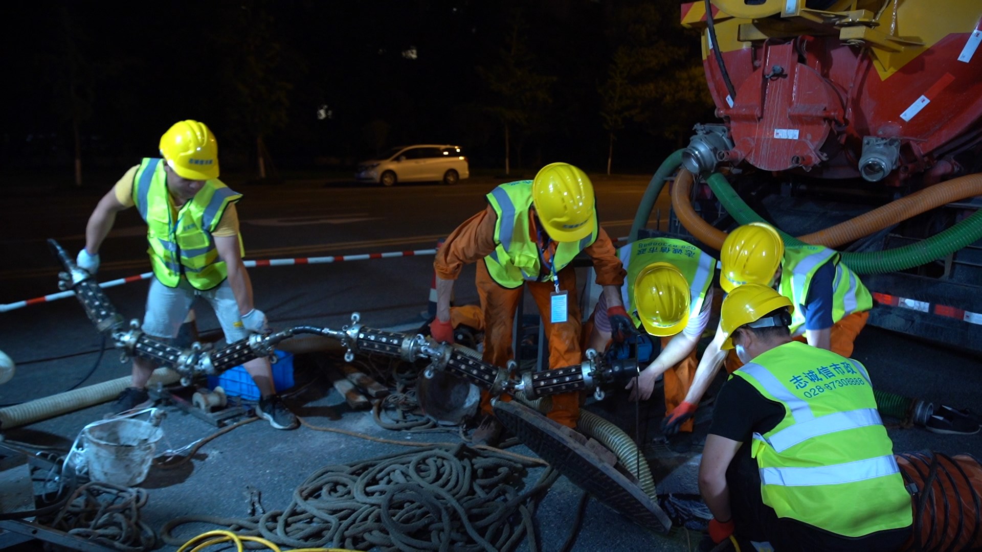 穆棱紫外光固化修复