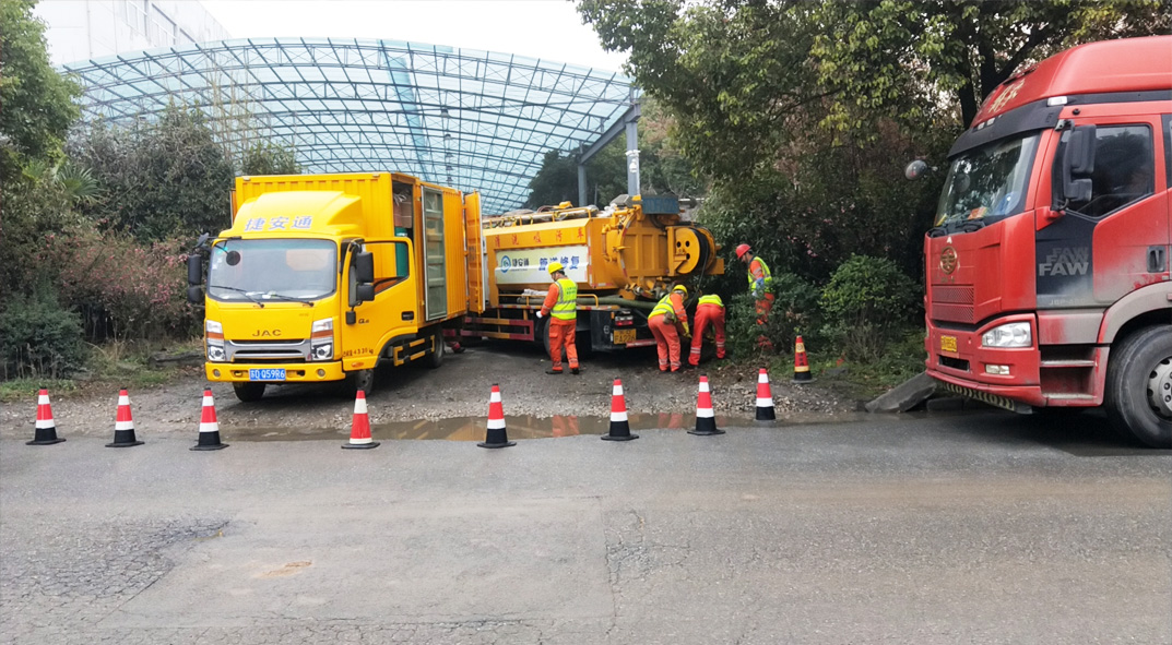 穆棱成区雨污水管网“四位一体”检测疏通项目